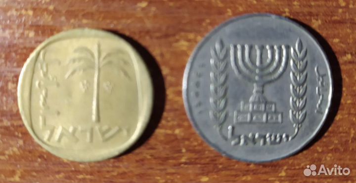Монеты израиля 10 агорот и 1/2 лиры