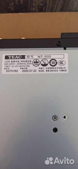 Teac NT 505