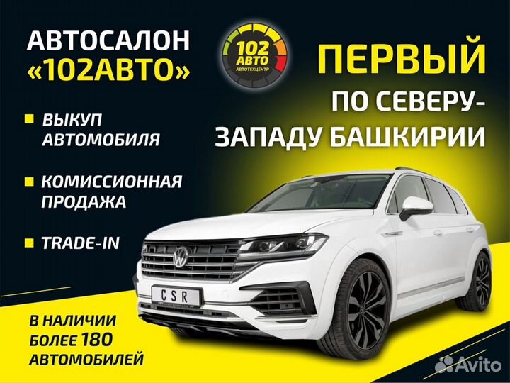 LADA Vesta 1.6 AMT, 2016, 77 000 км