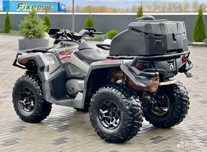 Квадроцикл BRP Can-Am Outlander MAX 650, 2016 г