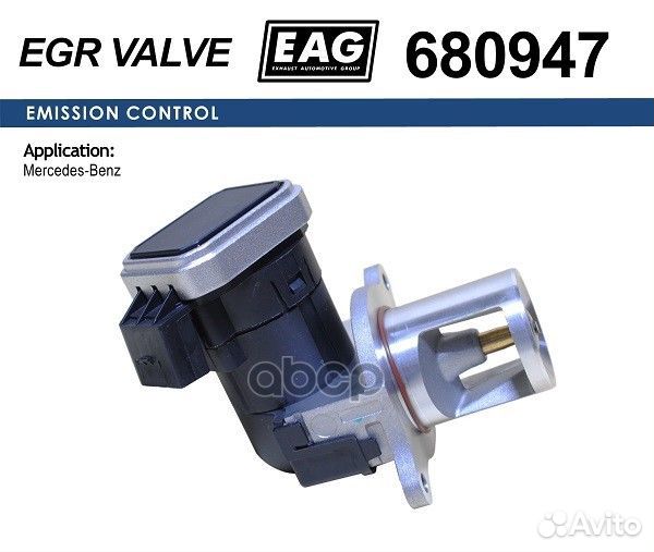 Клапан EGR 680947 EAG