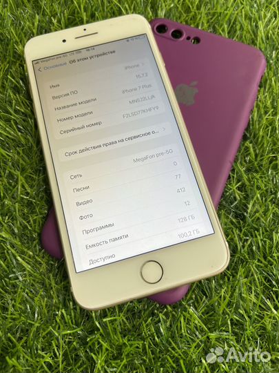 iPhone 7 plus 128gb гарантия