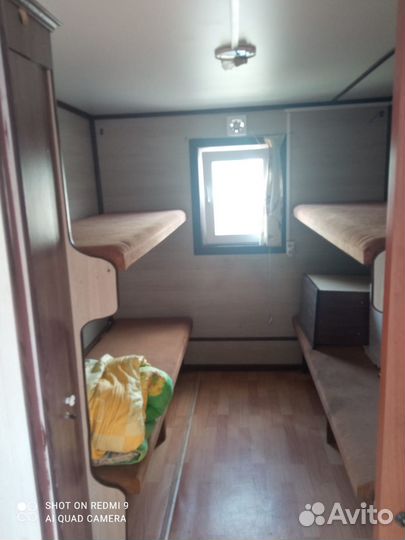 Прицеп автодом Уралметаллострой 2015 года