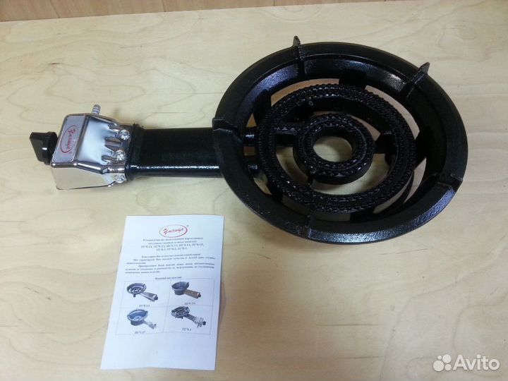 Газовая портативная чугунная плитка