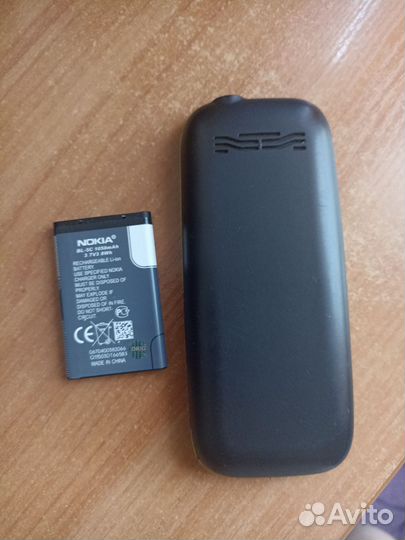 Fontel FP200