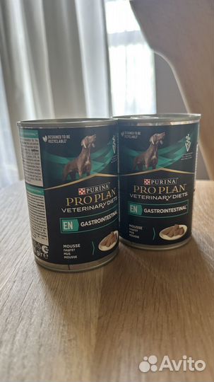 Purina pro plan для собак gastrointestinal