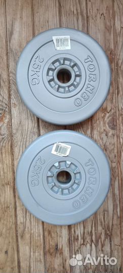 Блины для штанги 2.5 кг