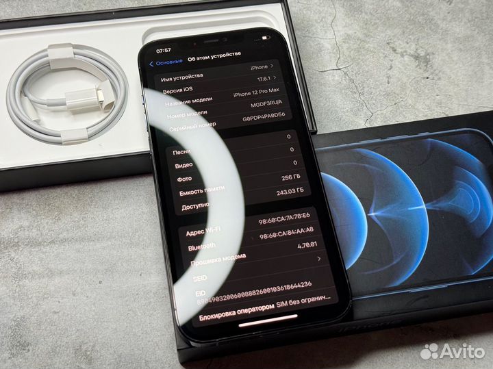 iPhone 12 Pro Max 256gb Акб 89 Отличный (sim+esim)