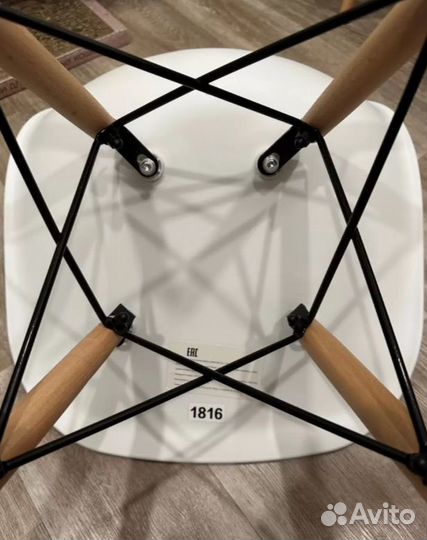 Комплект стульев ridberg eames 4 шт