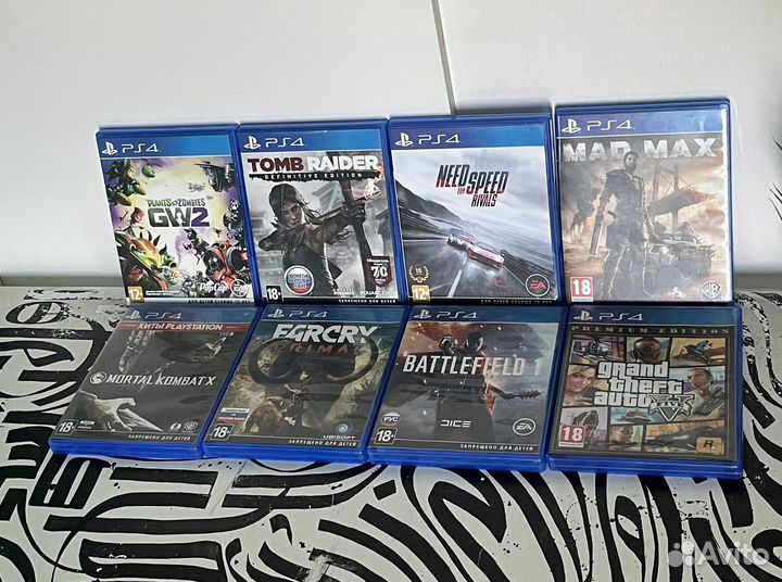 Диски на ps4/ps5