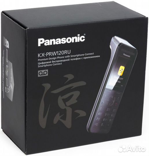 Радиотелефон dect Panasonic KX-PRW120RU (новый)