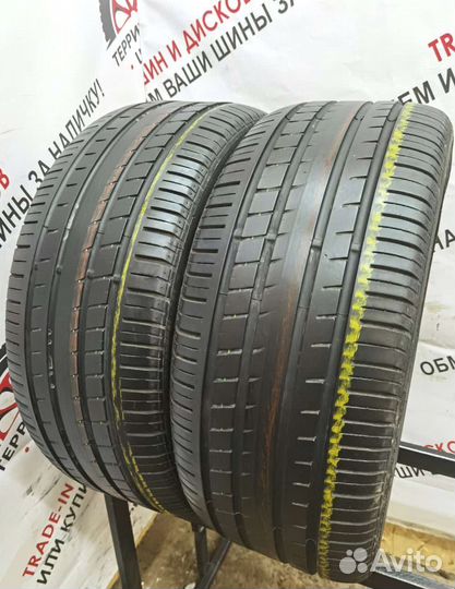 Pirelli P Zero Rosso 225/45 R17 91W