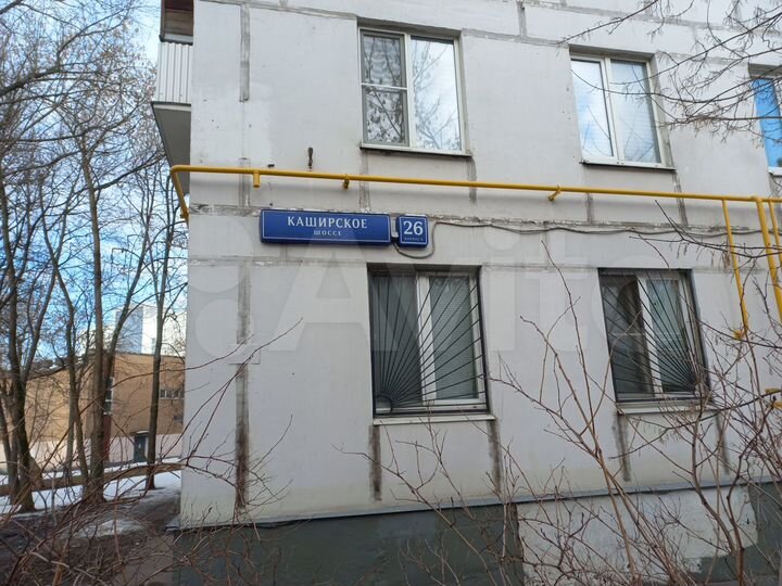 Продам помещение свободного назначения, 282.6 м²