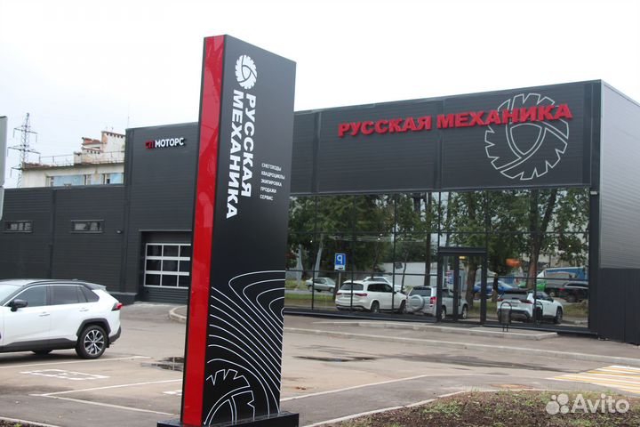 Велосипед RM bizon (темно-серый) в наличии