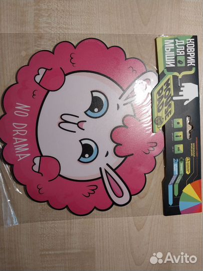 Коврики для компьютерной мышки