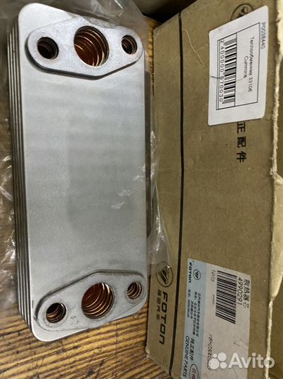 Теплообменник 33106 cummins