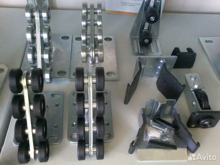 Комплектующие для откатных ворот