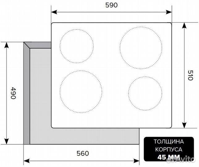 Электрическая варочная панель новая