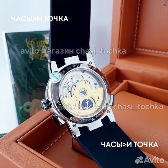 Мужские Ulysse Nardin