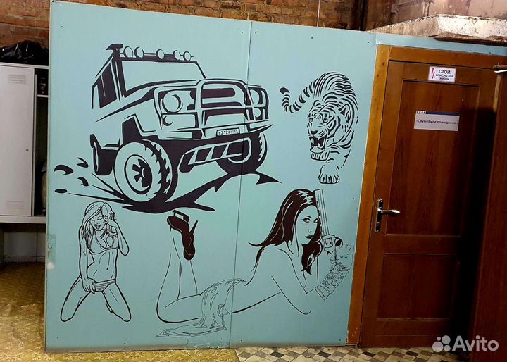 Рисую портреты на заказ в стиле арт