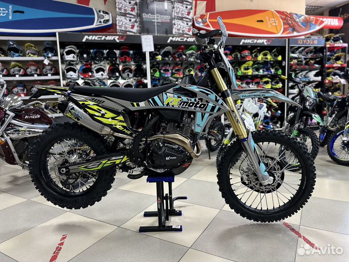 Fxmoto PR300