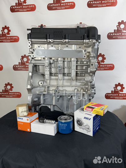 Двигатель G4FC 1.6 Kia Rio 3 Hyundai i30