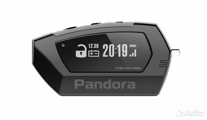 Брелок Pandora 1870/1870i, DXL 3000/ 3300/ 3500