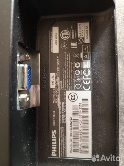 Монитор Philips