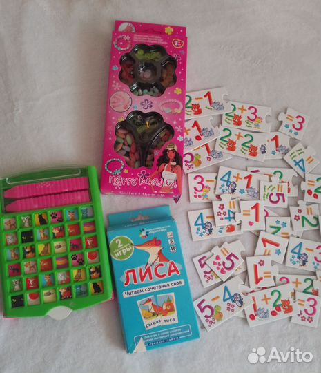 Развивающие игры