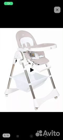 Стул для кормления