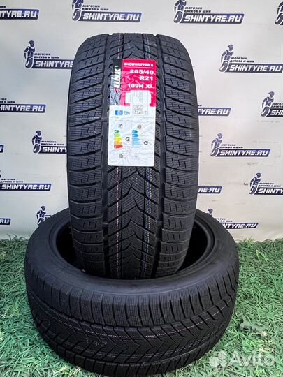 iLink SnowGripper II 285/40 R21 109H