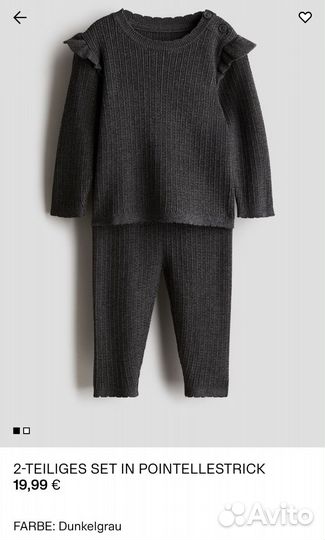 Костюм для девочки H&M 68,80,86,92