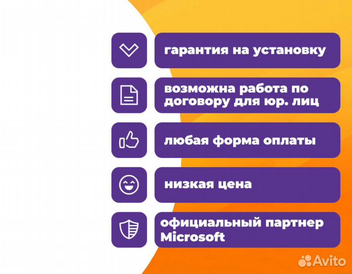 Касперский