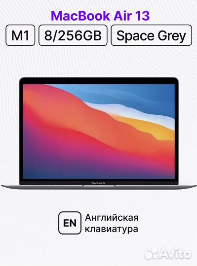 Apple Macbook Air M1 256gb новый