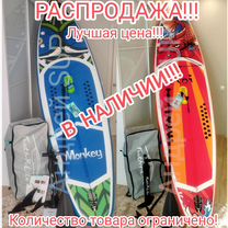 Сапборд sup Funwater Monkey, Манки, Koi, кои