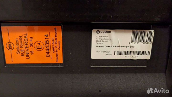 Немецкое детское кресло Cybex Solutions (15-36кг)