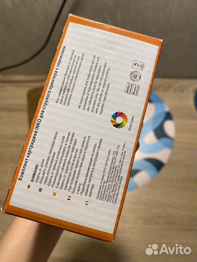 Картридж для принтера