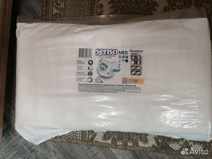 Памперсы для взрослых, размер м