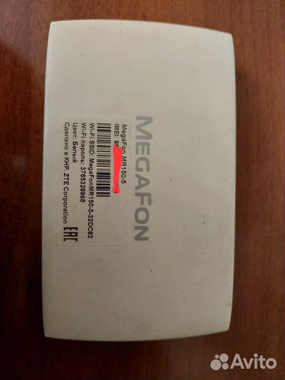 Модемы и роутеры 4g wi fi