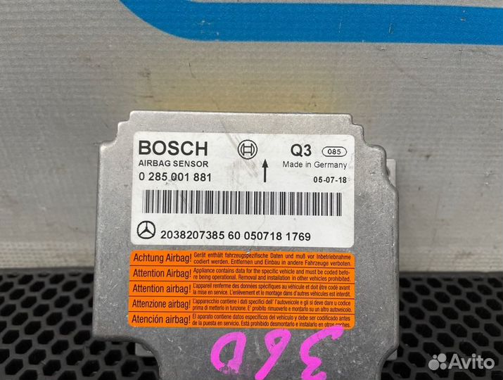 Блок Air Bag Mercedes-Benz C-Class W203 271.946