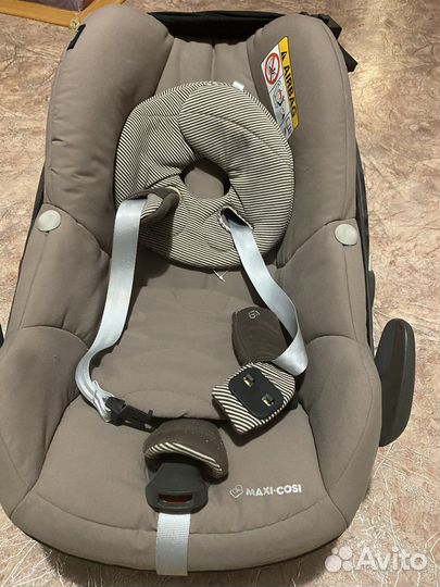 Автолюлька maxi cosi