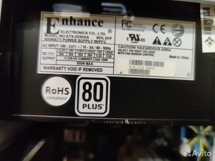 Блок питания Enhance 500w plus