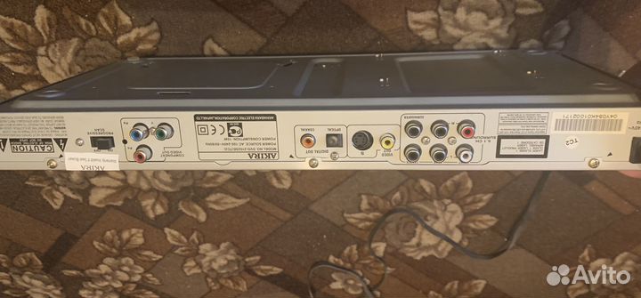 DVD плеер dvd-плеер akira DVD-2102SE (TC2)