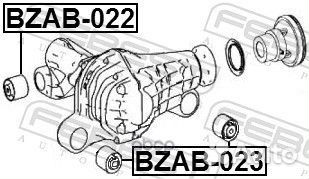 Сайлентблок подушки дифференциала bzab023 Febest