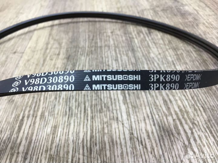 Ремень приводной Toyota Mark II X110 (2000—2007)