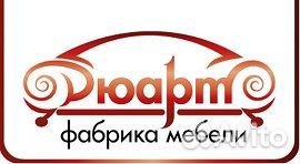 Грузчик, разнорабочий