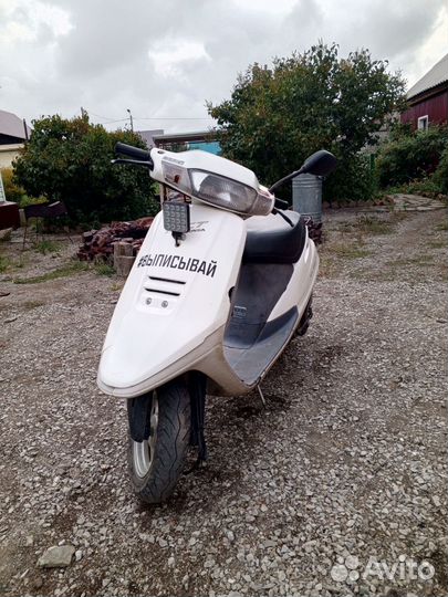 Honda tact af24