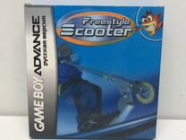Картридж Freestyle Scooter для GBA