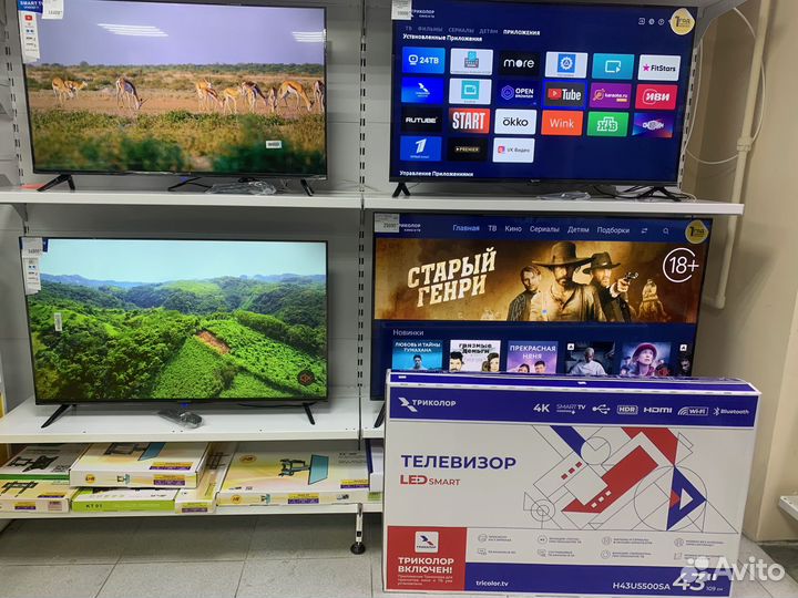 Телевизоры новые