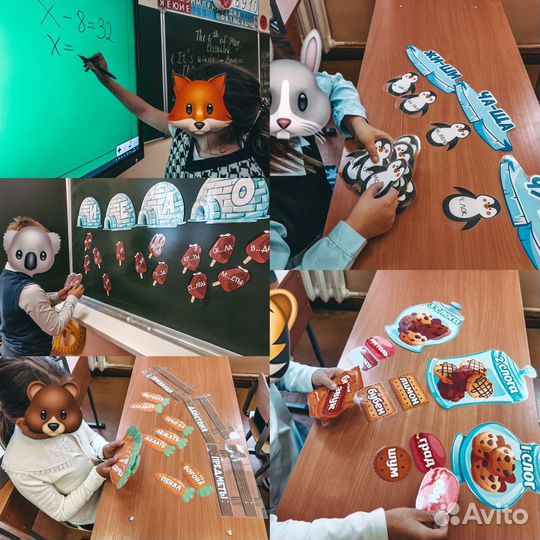 Репетитор начальных классов на дому